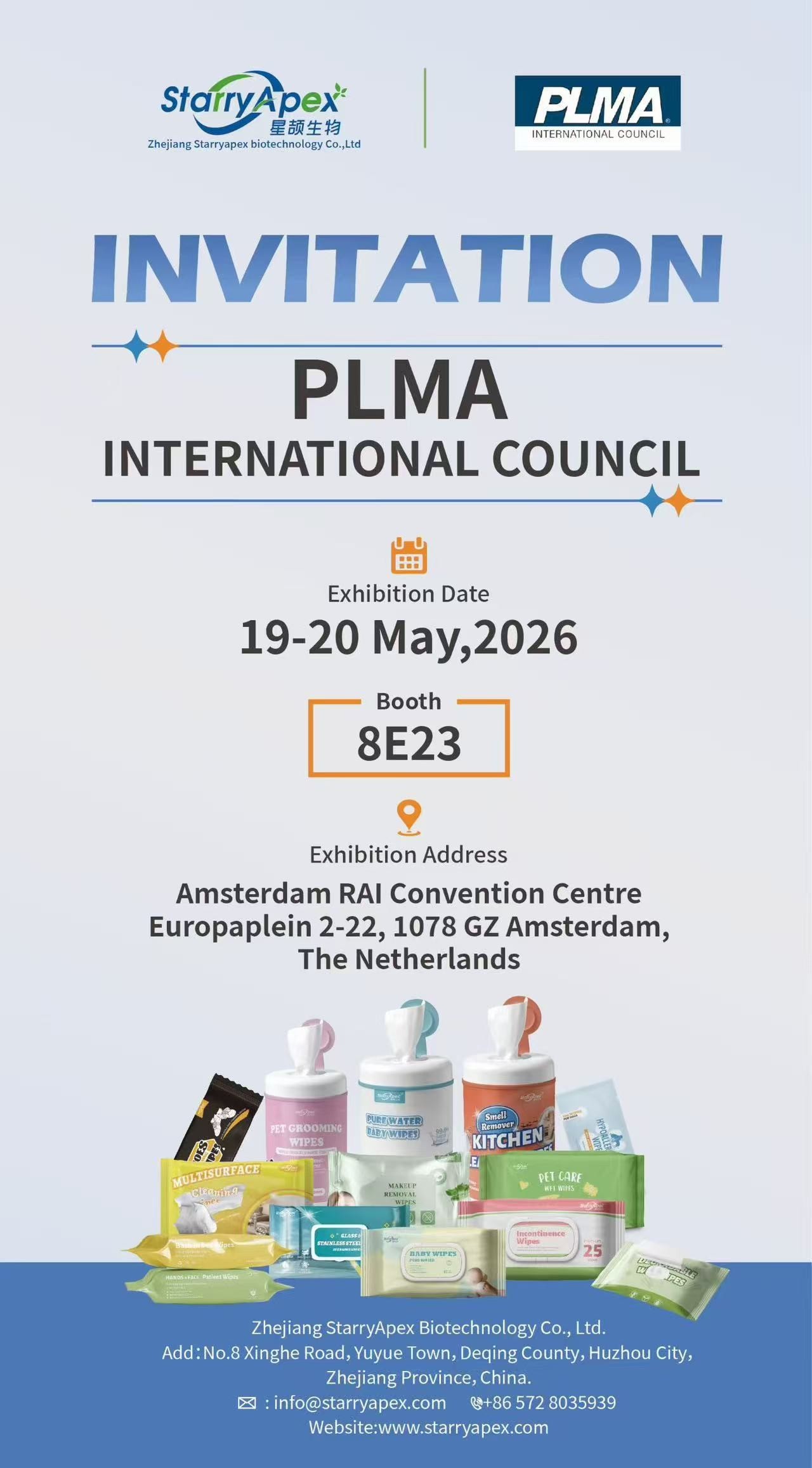 StarryApex la PLMA International Council 2026 — Descoperiți viitorul șervețelelor